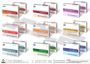 云南昆明特色藥品包裝設(shè)計及多樣化印刷服務(wù)