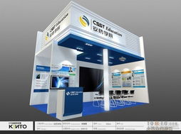 現(xiàn)代企業(yè)三大核心服務(wù) 展覽設(shè)計、工廠裝修與軟件開發(fā)