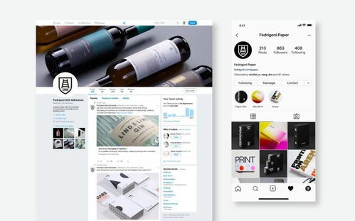 五角設(shè)計攜手Fedrigoni重塑全球品牌形象，軟件開發(fā)實現(xiàn)高效協(xié)作