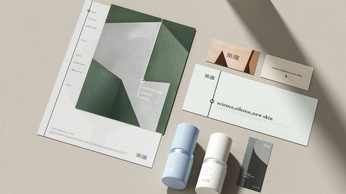 茶度品牌設(shè)計 從產(chǎn)品到軟件的一體化創(chuàng)新